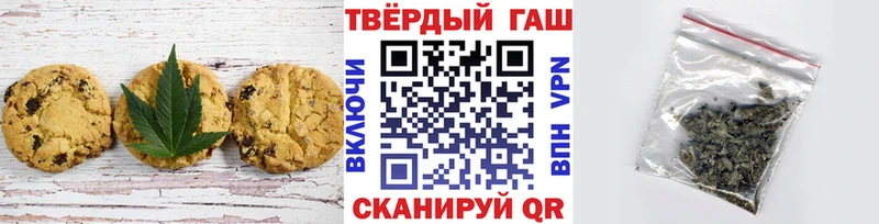 Canna-Cookies конопля  МЕГА маркетплейс  Новозыбков 