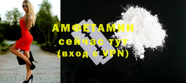jwh Бронницы