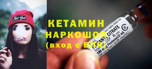 эйфоретик Бугульма