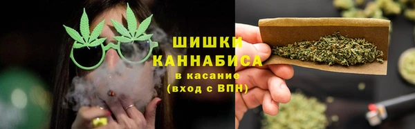 jwh Бронницы