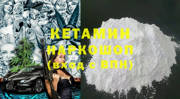 эйфоретик Бугульма