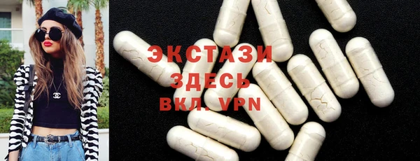 jwh Бронницы